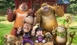 关于熊出没的最新爆料视频,最新爆料揭秘，探险之旅即将开启！