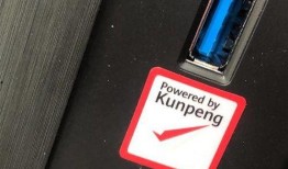 爆料华为的数码博主视频,揭秘神秘新机及未来科技趋势