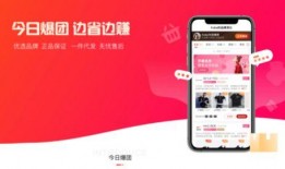 玉林今日头条网红爆料群,今日热点事件大揭秘！