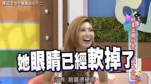 娱乐圈吃瓜预言,吃瓜预言揭示未来热点