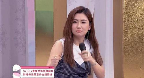 娱乐吃瓜王心凌是谁啊,她是如何成为娱乐圈焦点人物的？