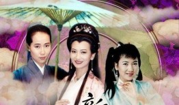 新白娘子在线观看免费,穿越时空的浪漫邂逅，免费在线观看