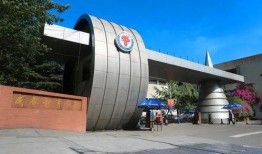 成都体育学院爆料视频播放,揭秘校园生活幕后真相