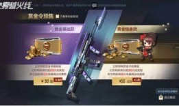 竞技荣光最新爆料网站,网站最新爆料带你领略电竞巅峰