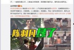 张小惠最新爆料视频大全