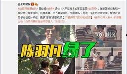 张小惠最新爆料视频大全