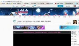b站博主爆料视频清晰度,视频清晰度背后的秘密
