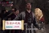 生化大爆料视频下载安装,揭秘视频下载安装全攻略