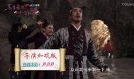 生化大爆料视频下载安装,揭秘视频下载安装全攻略