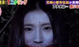嘴裂女在线观看,在线观看背后的故事