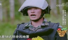 步兵 在线观看,在线观看，揭秘战场英雄的英勇瞬间