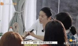 再见爱人2结局爆料视频,情感纠葛终落幕，爱恨情仇引热议