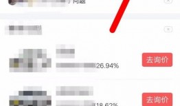 大连头条今日爆料最新,揭秘某神秘项目内幕，真相令人震惊！