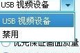 为啥爆料的视频看不见了,揭秘背后真相