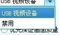 为啥爆料的视频看不见了,揭秘背后真相