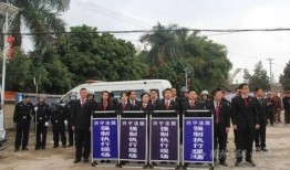 梅州兴宁爆料案件最新,案情揭秘，真相渐浮水面