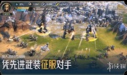 世界启元最新爆料,神秘力量觉醒，未来世界格局将如何改变？