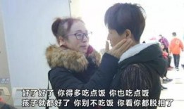 前段时间的爆料新闻报道,“揭秘近期爆料新闻背后的真相与内幕”