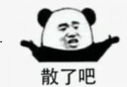 吃瓜娱乐圈的大事,年度大瓜盘点