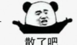 吃瓜娱乐圈的大事,年度大瓜盘点