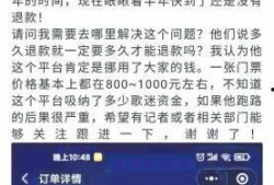 贾先生最新爆料新闻视频,最新爆料新闻视频深度解析