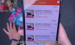 b站博主爆料视频清晰度,视频清晰度背后的秘密