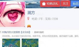 枫丹爆料时间最新消息今天,今日热点事件深度解析