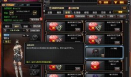 cf先遣服爆料视频,全新内容抢先看，揭秘游戏新篇章