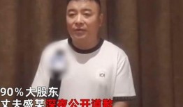 网红吃瓜直播是真的吗,揭秘真相与虚构的界限