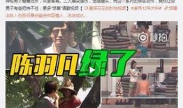 关于焦广军的爆料视频,事件背后惊人真相