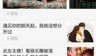 大王爆料青岛事件视频全集,大王爆料视频全集深度解析