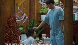 张子枫跟黄磊爆料视频,揭秘娱乐圈幕后故事