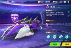 地狱天启爆料视频下载,视频爆料背后的惊悚真相