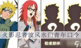 青年水门爆料无奈视频,揭开背后真相
