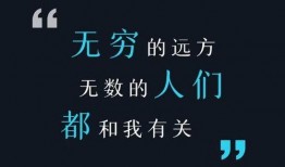 向澎湃新闻爆料有用么,助力真相大白