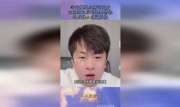 爆料吃瓜网红视频大全,揭秘网红吃瓜视频背后的真相与笑料