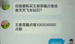 前段时间的爆料新闻报道,“揭秘近期爆料新闻背后的真相与内幕”