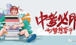 瑞云集团爆料最新消息,揭秘行业变革背后的秘密