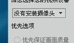 为啥爆料的视频看不见了,揭秘背后真相