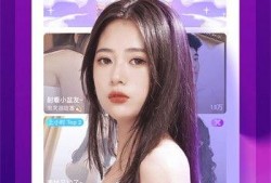 主播阿远爆料视频大全下载,揭秘幕后精彩瞬间