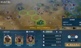 世界启元最新爆料,神秘力量觉醒，未来世界格局将如何改变？