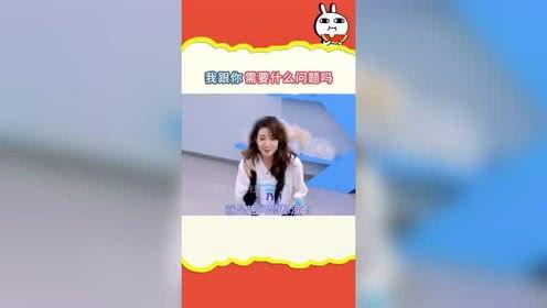 娱乐吃瓜酱520